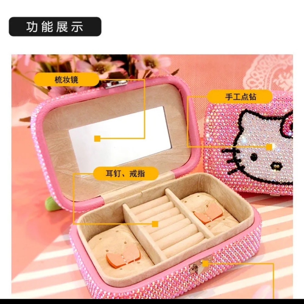 Hello Kitty Rhinestone Jewelry Box - Picture 12 of 15